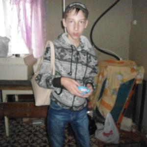 Парни в Спасск-Дальний: Максим Галкин, 24 - ищет девушку из Спасск-Дальний