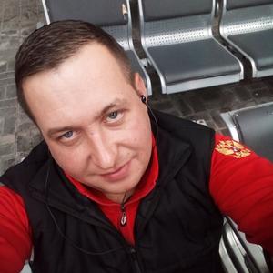Алексей, 35 лет, Воскресенск