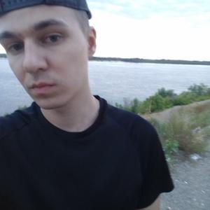 Владислав, 29 лет, Волгоград