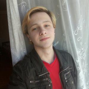 Валерий, 22 года, Санкт-Петербург