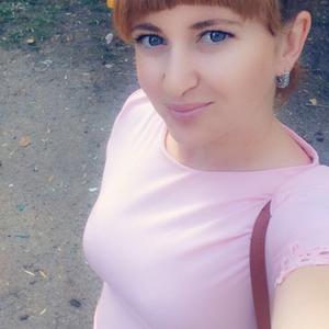 Ирина, 29 лет, Арсеньев