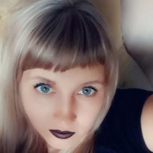 Людмила, 28 лет, Красноярск