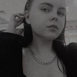 Валерия, 21 год, Екатеринбург