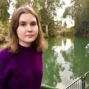 Элеонора, 25 лет, Москва