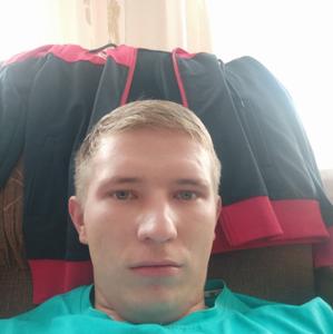 Парни в Новобурейский: Дима, 26 - ищет девушку из Новобурейский