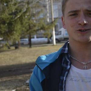 Парни в Казани (Татарстан): Антон, 30 - ищет девушку из Казани (Татарстан)