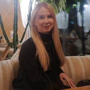 Анна, 35 лет, Казань