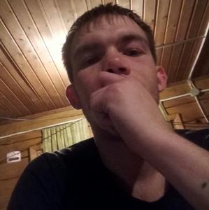 Парни в Минусинске: Denis, 26 - ищет девушку из Минусинска