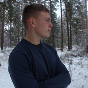 Артём, 20 лет, Петропавловск-Камчатский
