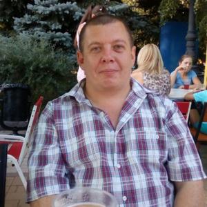 Сергей, 44 года, Донецк