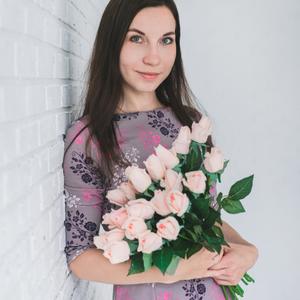 Полина, 33 года, Пермь
