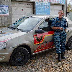 Парни в Шелехове: Алексей, 50 - ищет девушку из Шелехова