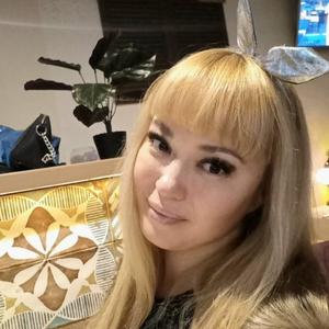 Дина, 36 лет, Москва