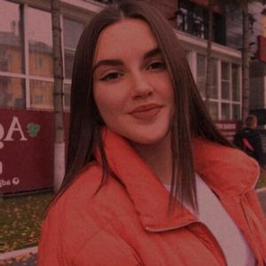 Анастасия, 19 лет, Новоалтайск