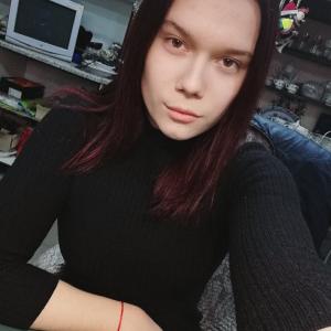 Евгения, 25 лет, Калининград