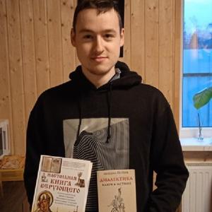 Даниил, 23 года, Калининград
