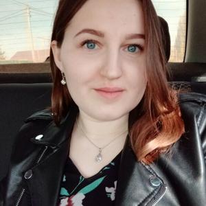 Людмила, 27 лет, Подстепки
