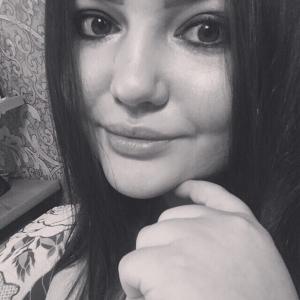 Аня, 23 года, Первоуральск