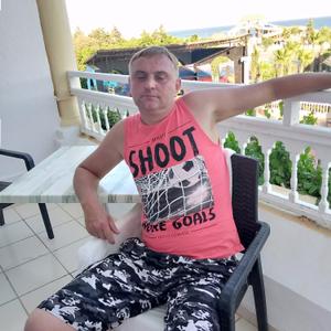 Сергей, 46 лет, Выкса