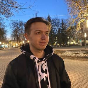 Егор, 21 год, Псков
