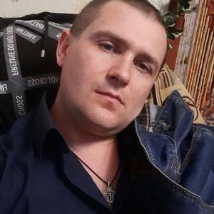 Сергей, 41 год, Павловск