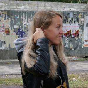Девушки в Челябинске: Анастасия, 30 - ищет парня из Челябинска