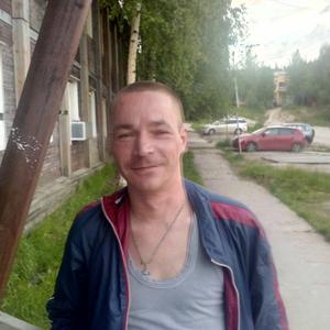 Андрей, 39 лет, Нягань