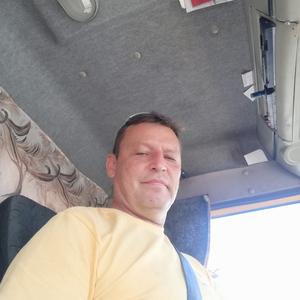Владимир, 45 лет, Нефтегорск