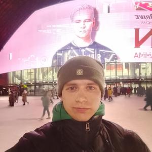 Парни в Омске: Никита, 26 - ищет девушку из Омска