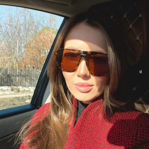 Евгения, 34 года, Пермь