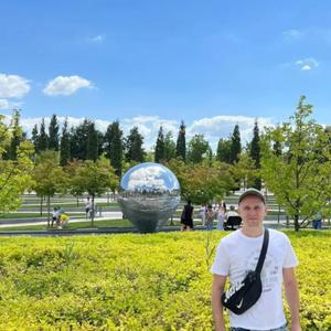 Парни в Таганроге: Дмитрий, 37 - ищет девушку из Таганрога