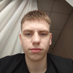 Денис, 20 лет, Ярославль