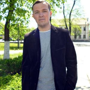 Евгений, 29 лет, Каменское