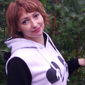 Инна, 43 года, Норильск
