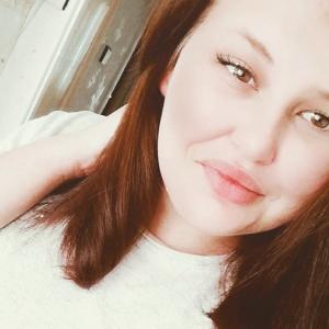 Девушки в Якутске: Катерина, 25 - ищет парня из Якутска