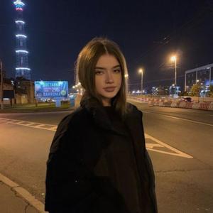 Elena, 22 года, Санкт-Петербург