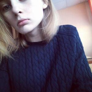 Полина, 23 года, Минск
