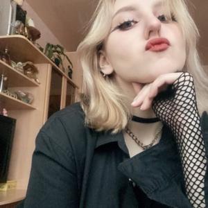 Девушки в Смоленске: Дарья, 22 - ищет парня из Смоленска