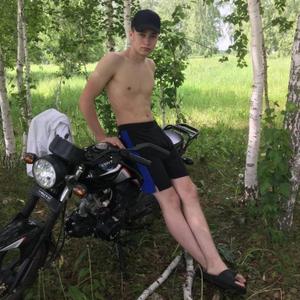 Евгений, 18 лет, Челябинск