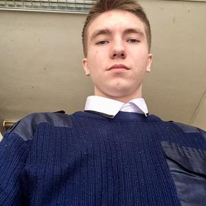 Евгений , 23 года, Архангельск