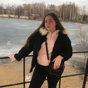Камилла, 20 лет, Нижний Новгород