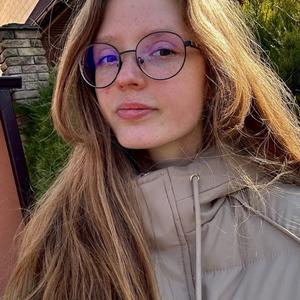 Вероника, 22 года, Ростов-на-Дону