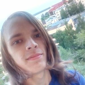 Никита, 22 года, Архангельск