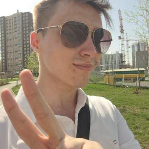 Виталий, 22 года, Челябинск