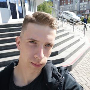 Кирилл, 25 лет, Новочеркасск