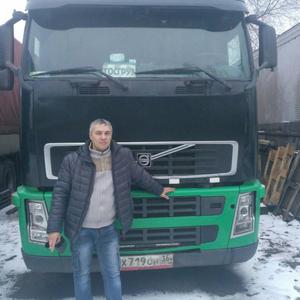 Alex, 48 лет, Батайск