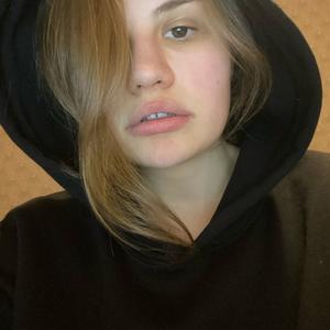 Lydia, 26 лет, Москва
