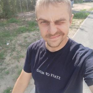Wladimir, 41 год, Тюмень