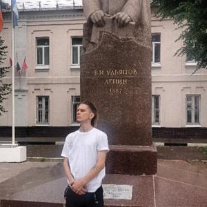 Владимир, 28 лет, Ульяновск