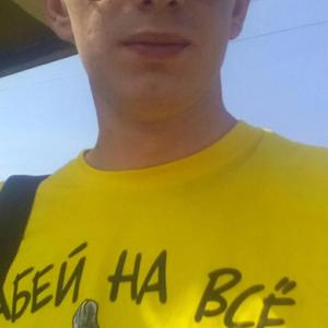 Парни в Солнечногорске: Сергей, 30 - ищет девушку из Солнечногорска